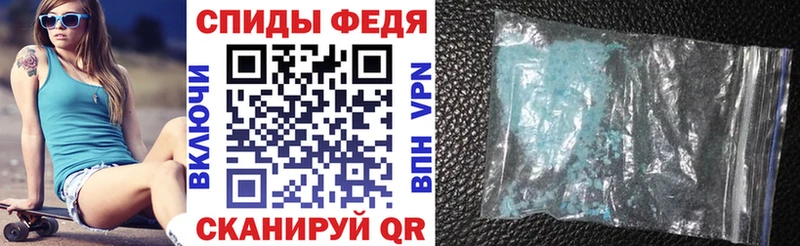 кракен ССЫЛКА Катайск АМФЕТАМИН 97%
