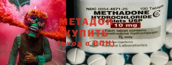 ПСИЛОЦИБИНОВЫЕ ГРИБЫ Алзамай
