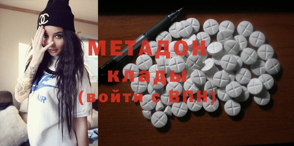 мет Алексеевка