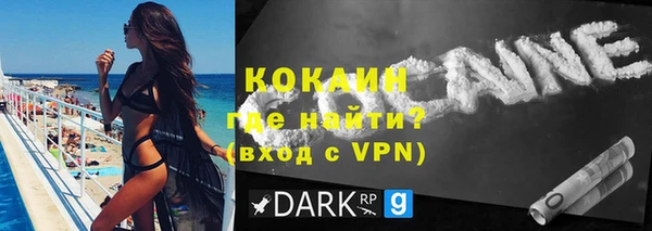 a pvp Алексин