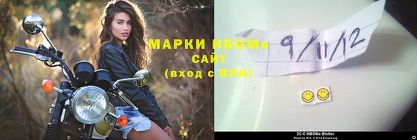 мет Алексеевка