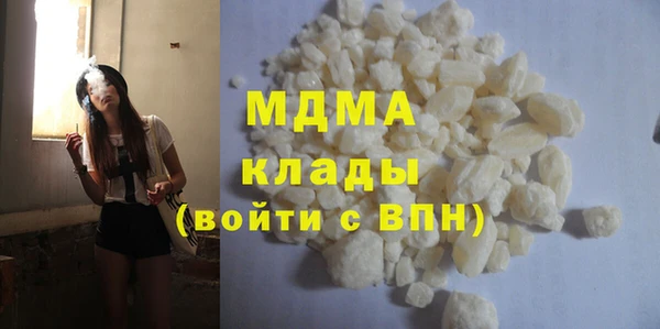мет Алексеевка