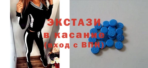 ПСИЛОЦИБИНОВЫЕ ГРИБЫ Алзамай