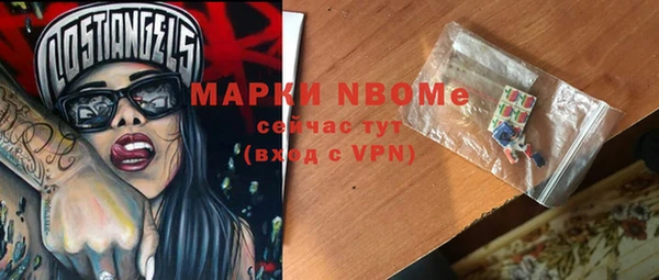 мет Алексеевка