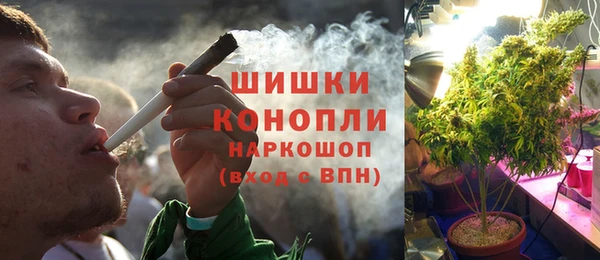 мет Алексеевка