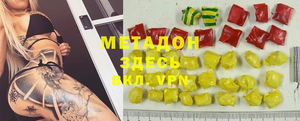 a pvp Алексин