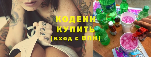 ПСИЛОЦИБИНОВЫЕ ГРИБЫ Алзамай