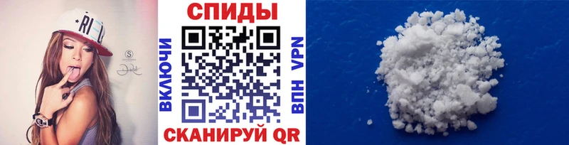 Метамфетамин Декстрометамфетамин 99.9%  Катайск 